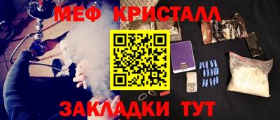 Альфа ПВП Малоярославец