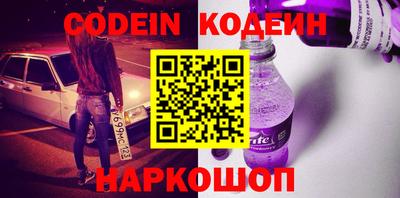 Альфа ПВП Малоярославец