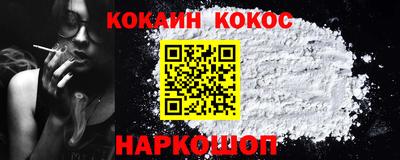 Альфа ПВП Малоярославец