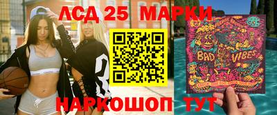 Альфа ПВП Малоярославец