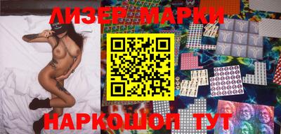 Альфа ПВП Малоярославец