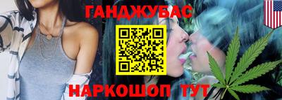 Альфа ПВП Малоярославец
