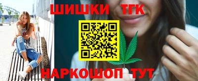 Альфа ПВП Малоярославец
