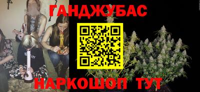 Альфа ПВП Малоярославец