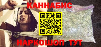 спайс Малгобек