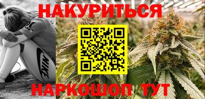 Альфа ПВП Малоярославец