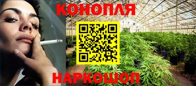 Альфа ПВП Малоярославец
