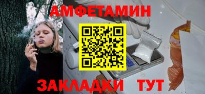 Альфа ПВП Малоярославец
