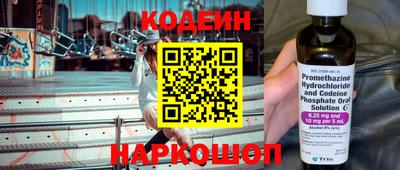 Альфа ПВП Малоярославец