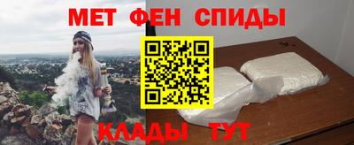 спайс Малгобек