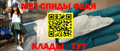 гашишное масло Мариинск