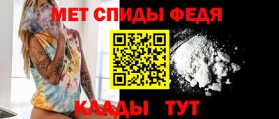 гашишное масло Мариинск
