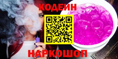спайс Малгобек