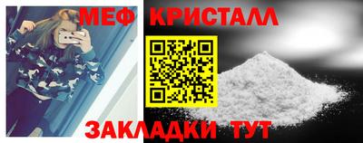 Альфа ПВП Малоярославец